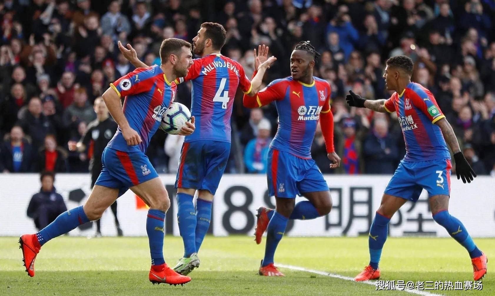 精准扶贫的 精准扶贫的