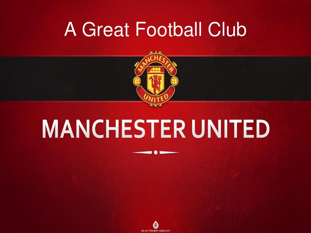 不再是梦想 不再是梦想